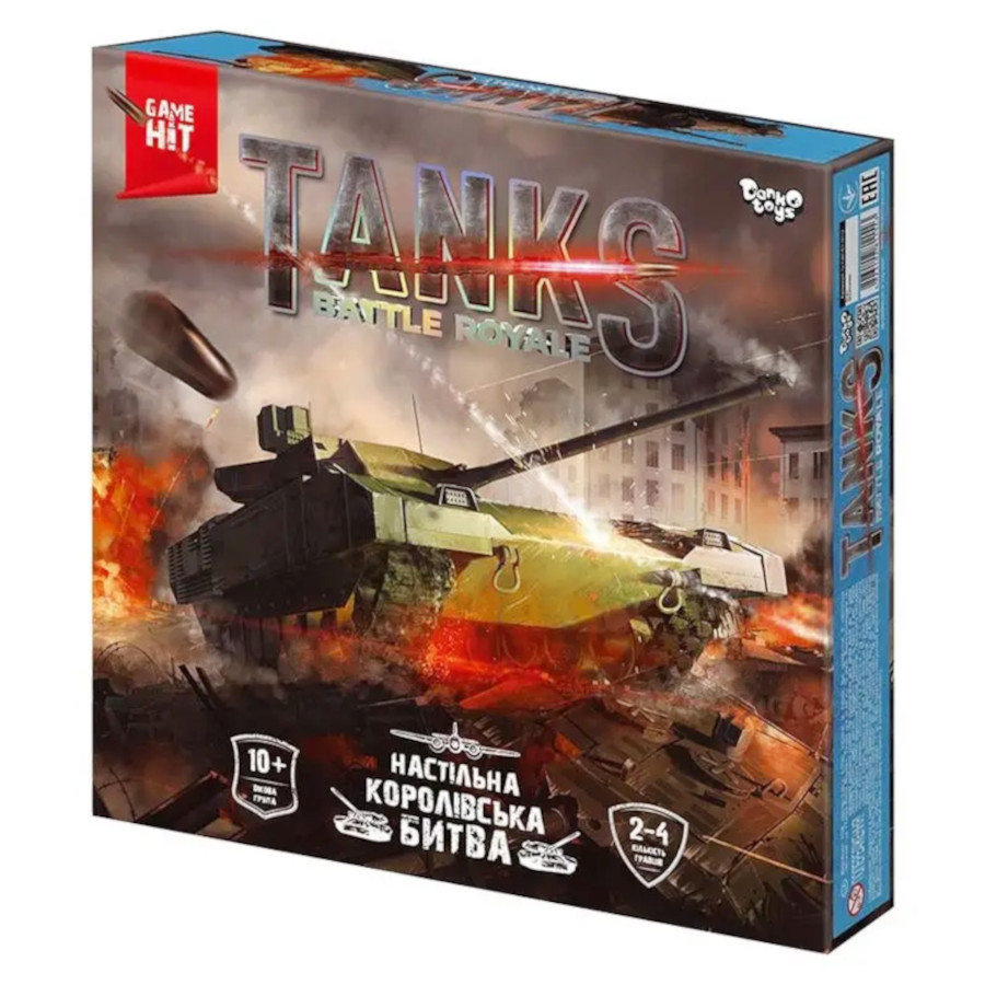 Гра настільна Danko toys Tanks Battle Royale мініатюра