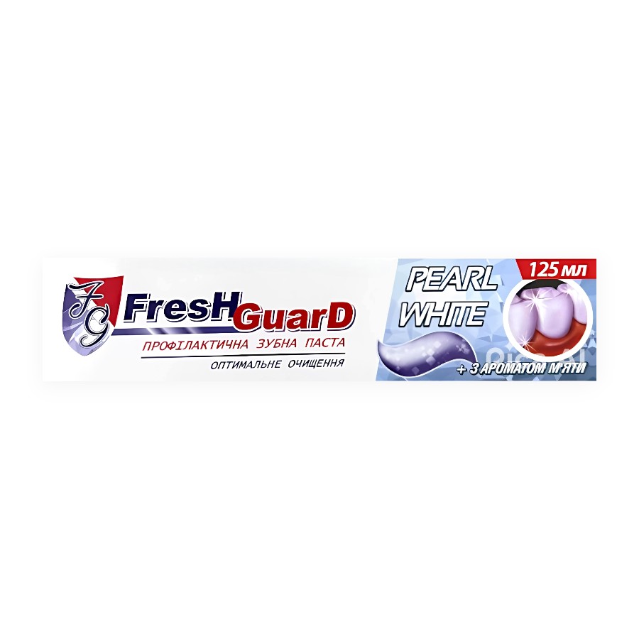 Зубна паста Fresh Guard 125 мл Pearl White фото