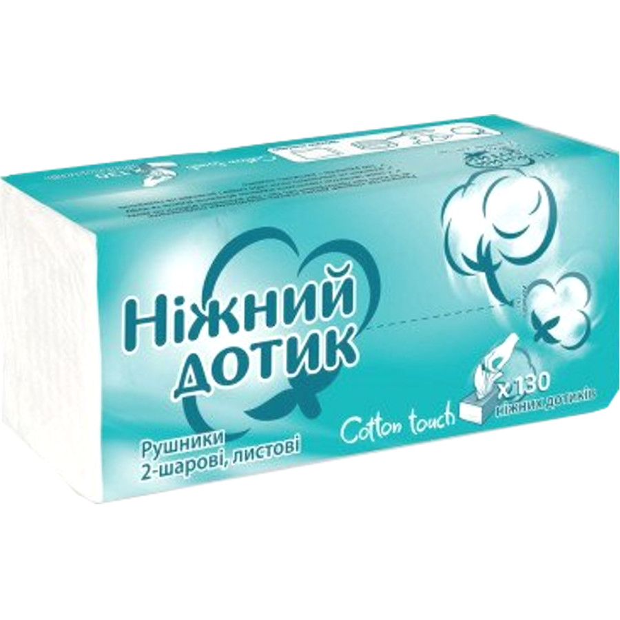 Рушники паперові Ніжний дотик 130 аркушів мініатюра