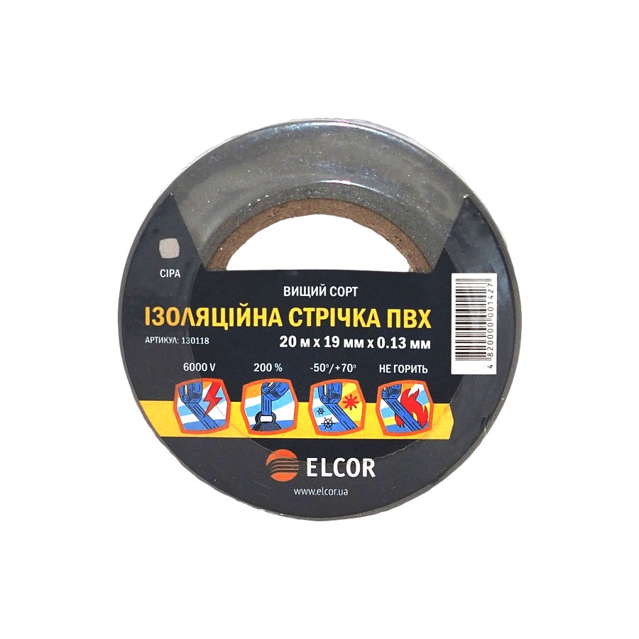 Ізоляційна стрічка Elcor 19 мм 20 м сіра фото