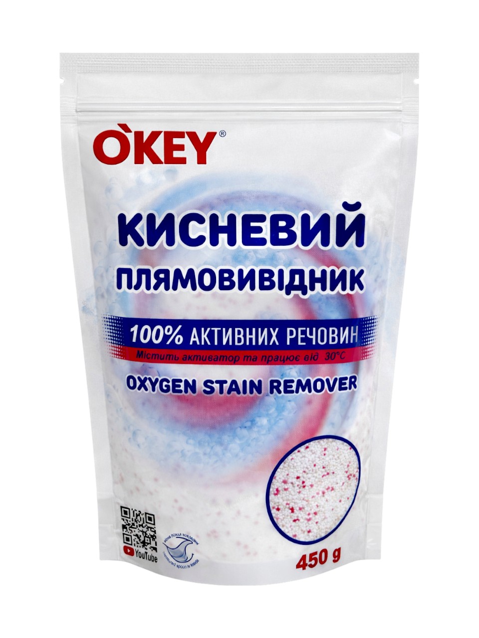 Плямовивідник кисневий O'key 450 г фото