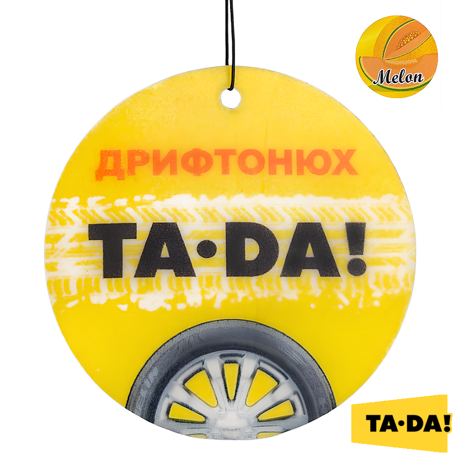 Ароматизатор автомобільний TA-DA! Диня Дрифтонюх фото