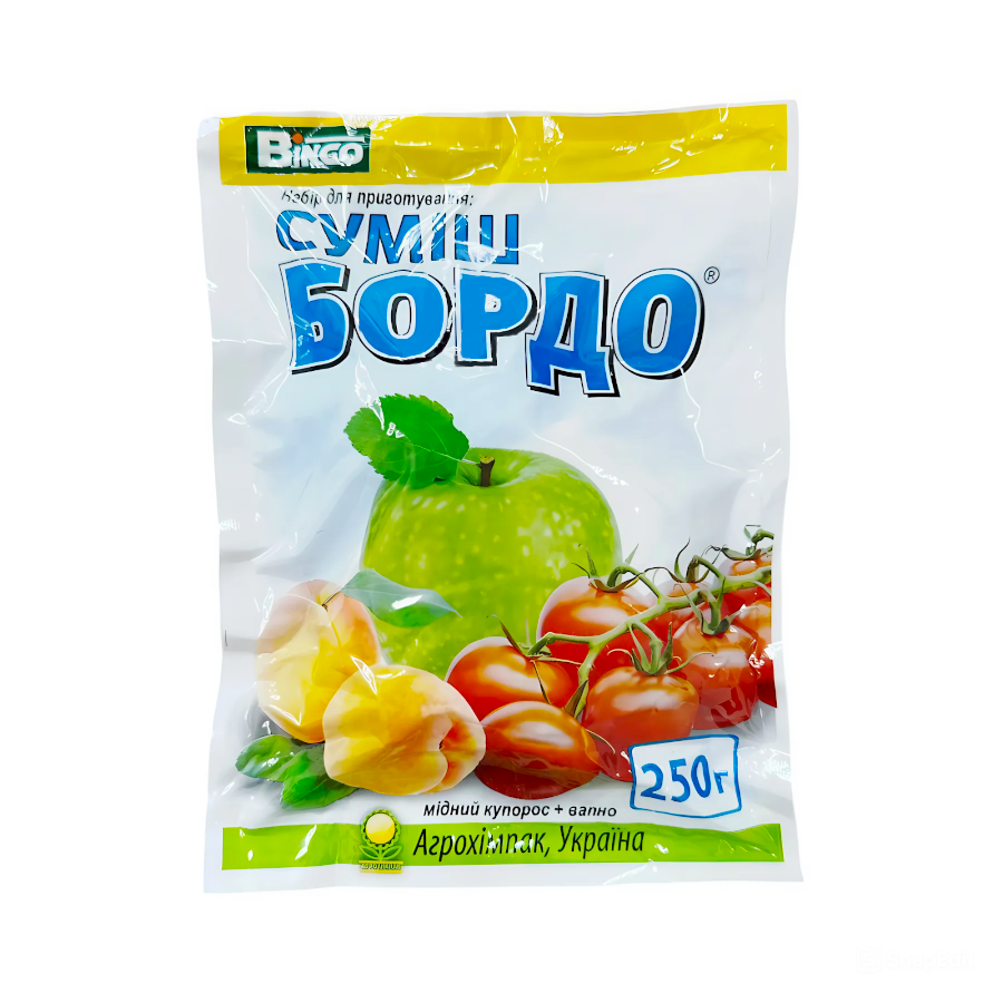 Фунгіцид Суміш Бордоська 250 г фото