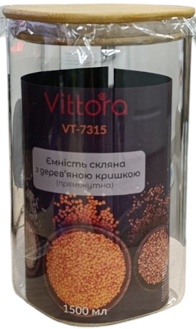 Ємність для сипких Vittora 1,5 л фото
