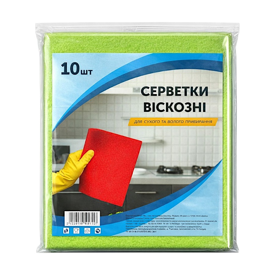 Серветка віскозна 10 шт. — купити | TA•DA!