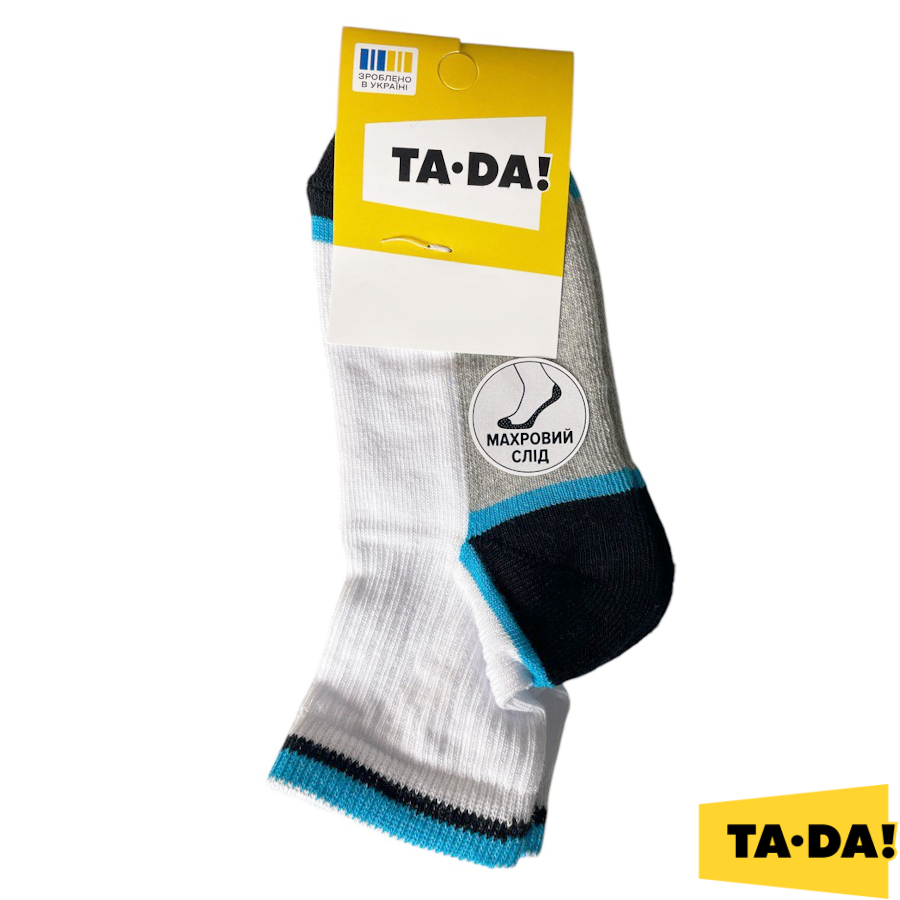 Шкарпетки дитячі TA-DA! демісезонні 14-16 махровий слід Преміум фото