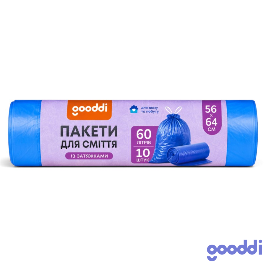 Пакети для сміття Gooddi 60 л 10 шт. З затяжками мініатюра