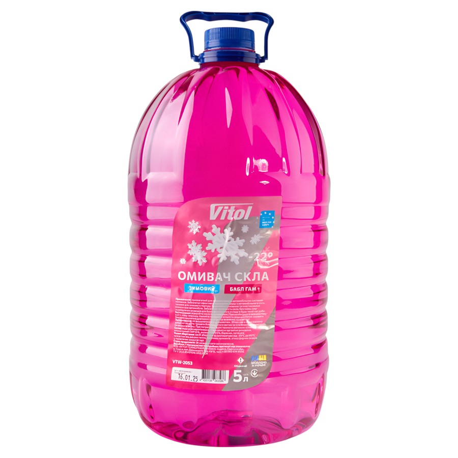 Омивач скла Vitol -22°C 5 л Бабл Гам фото