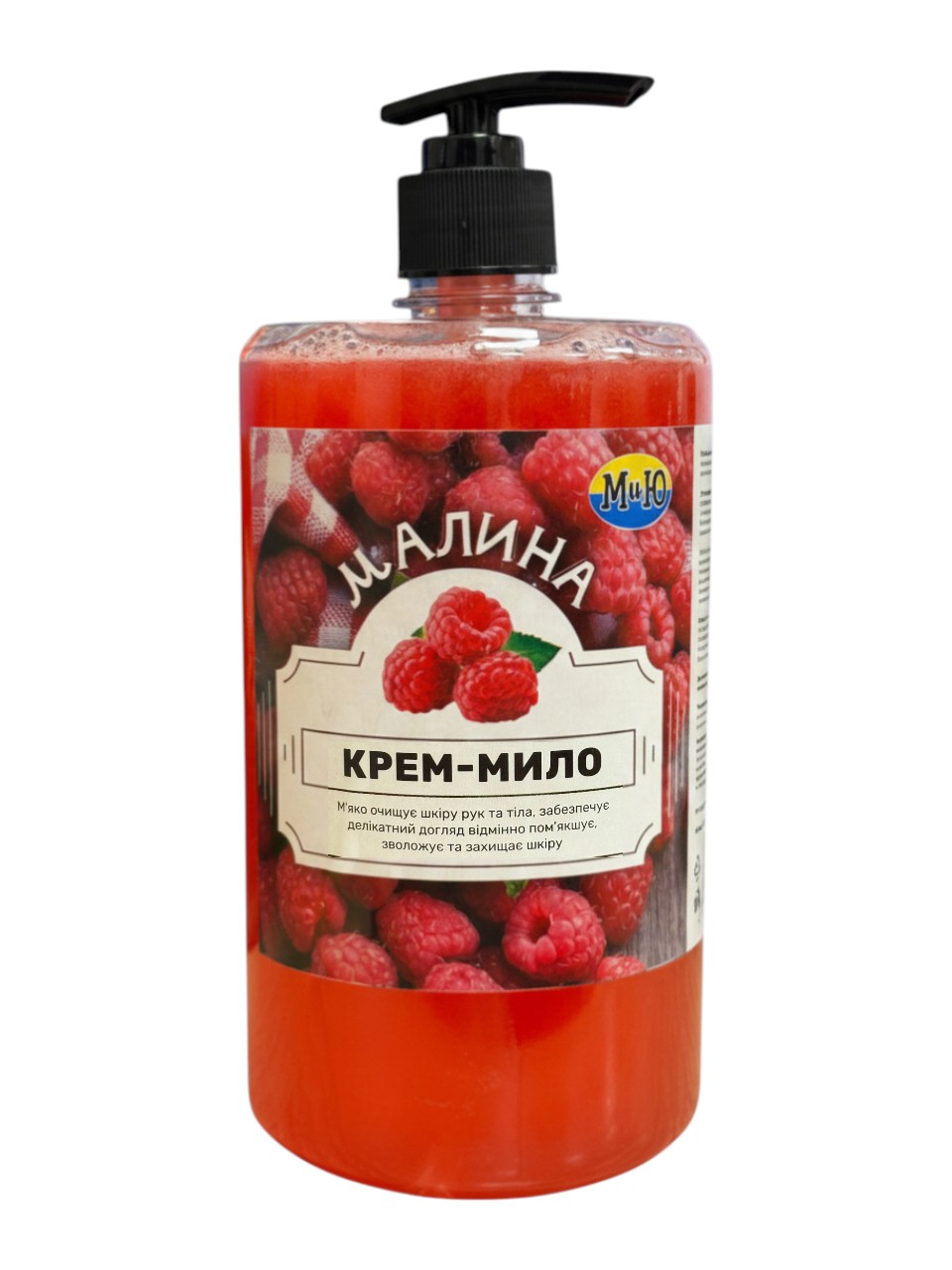 Крем-мило рідке МиЮ 1 л Малина фото