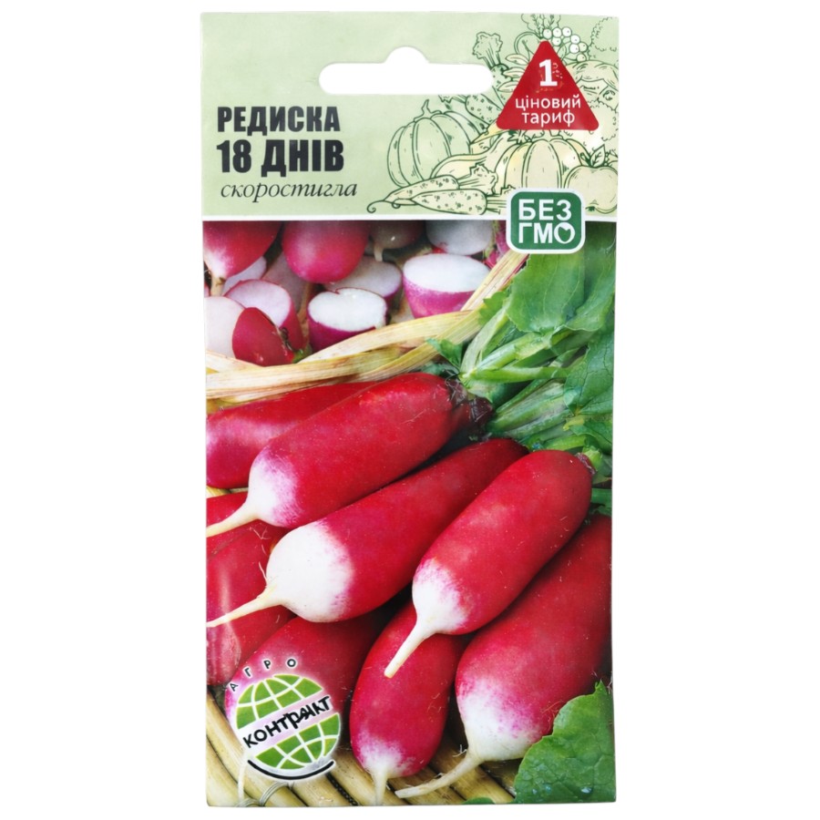 Насіння Агроконтракт Редиска 3 г 18 днів фото