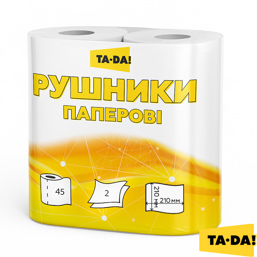 Рушники паперові TA-DA! 45 аркушів фото