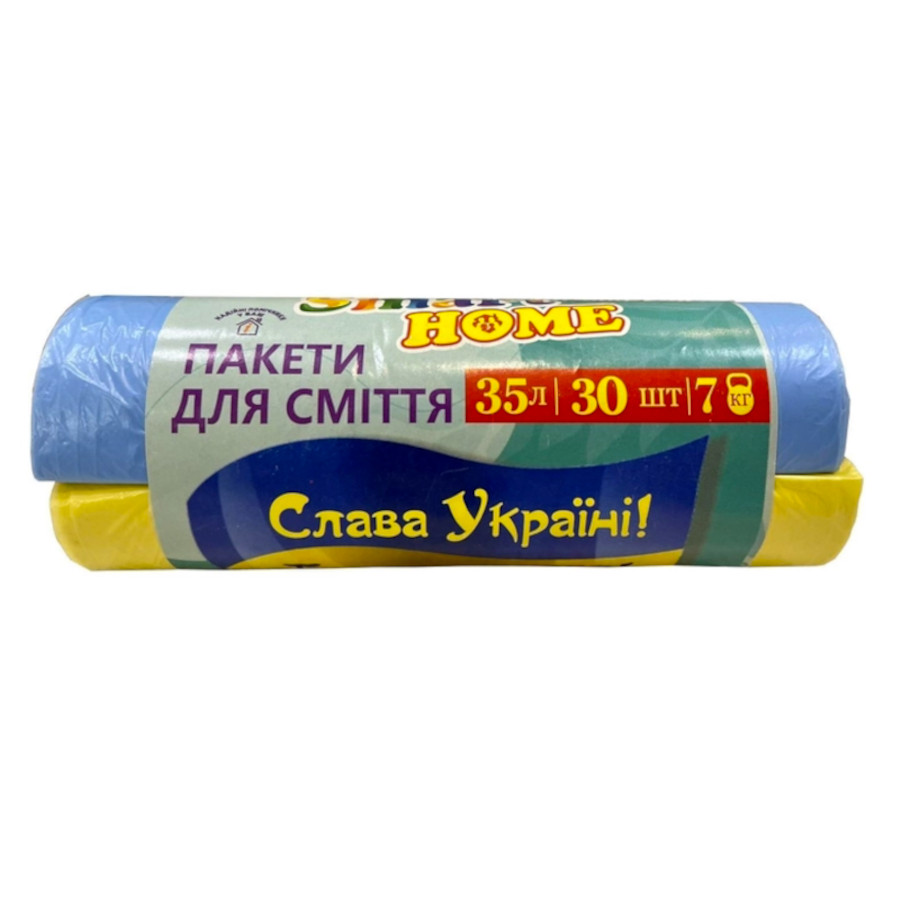 Пакети для сміття Smart Home 35 л 30 шт. Патріотичні фото