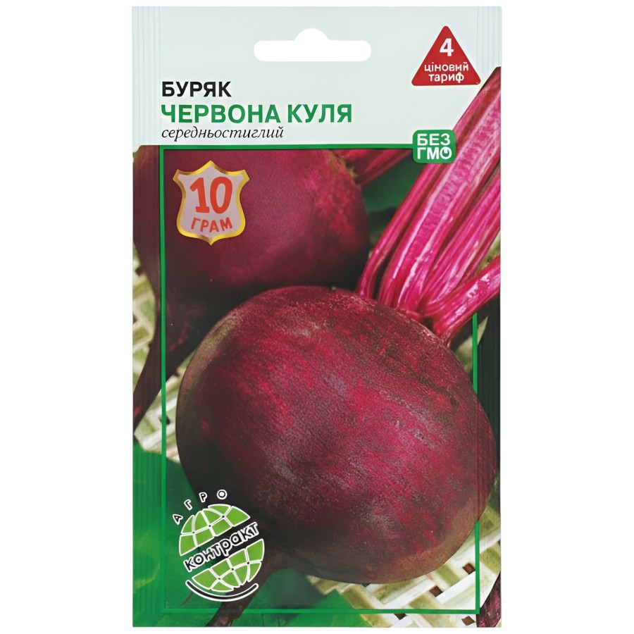 Насіння Агроконтракт Буряк 10 г Червона куля фото