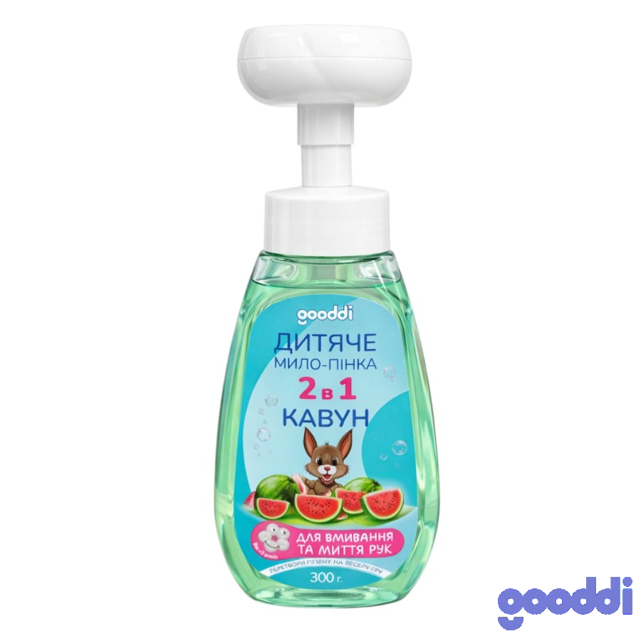 Піна-мило дитяче Gooddi 300 г Watermelon фото