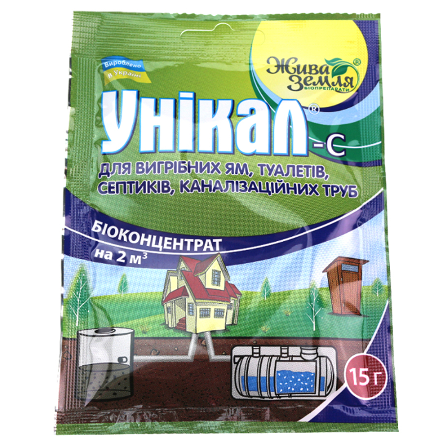 Засіб для вигрібних ям та септиків Жива земля 15 г Унікал фото