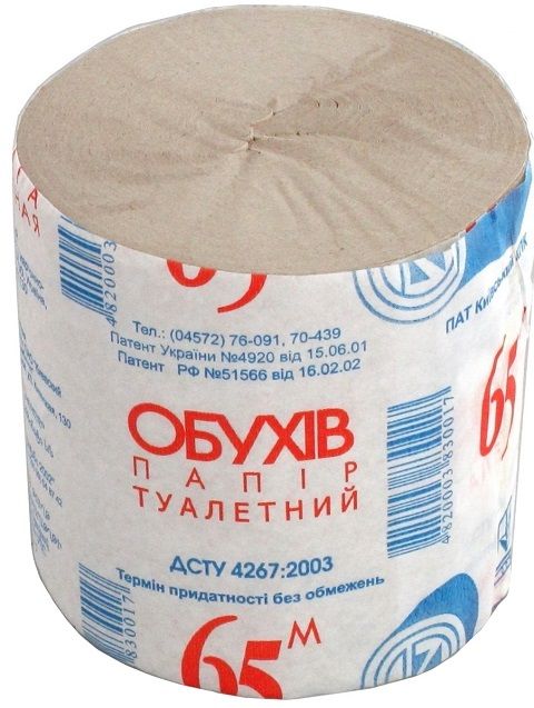 Папір туалетний 1-шаровий 1 рулон Обухів 65 м фото