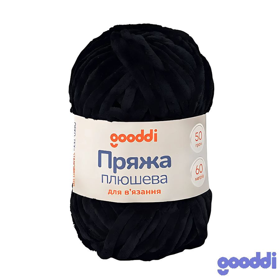 Пряжа плюшева Gooddi 50 г Чорна 311 фото