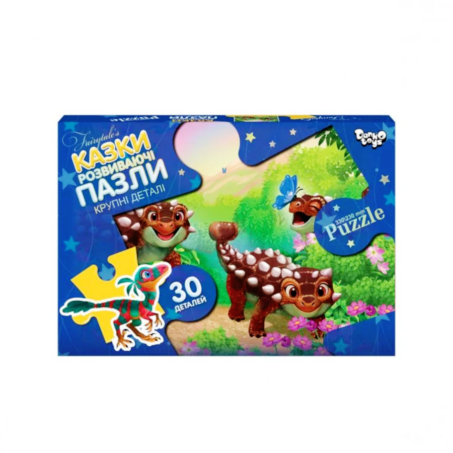 Пазли Danko toys 30 елементів №11 Динозаври фото