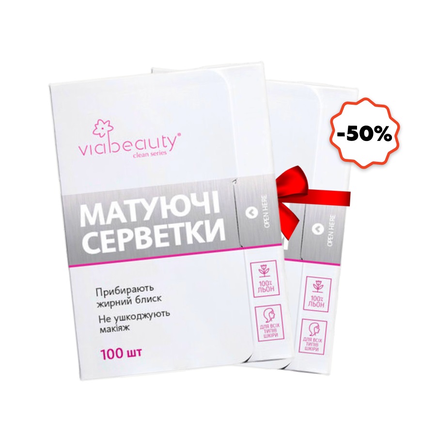 Серветки матуючі для обличчя ViaBeauty 100 шт. мініатюра