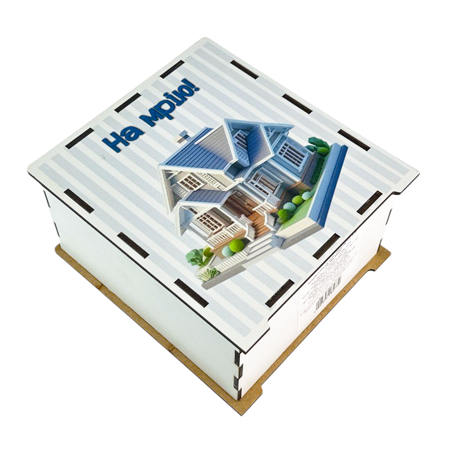 Скарбничка Vladico 17*15*9 см На дім фото