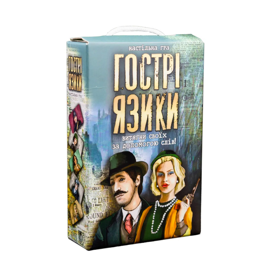 Гра настільна Strateg Гострі язики фото