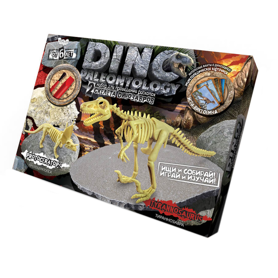 Набір для проведення розкопок Danko toys Dino Paleontology №3 фото