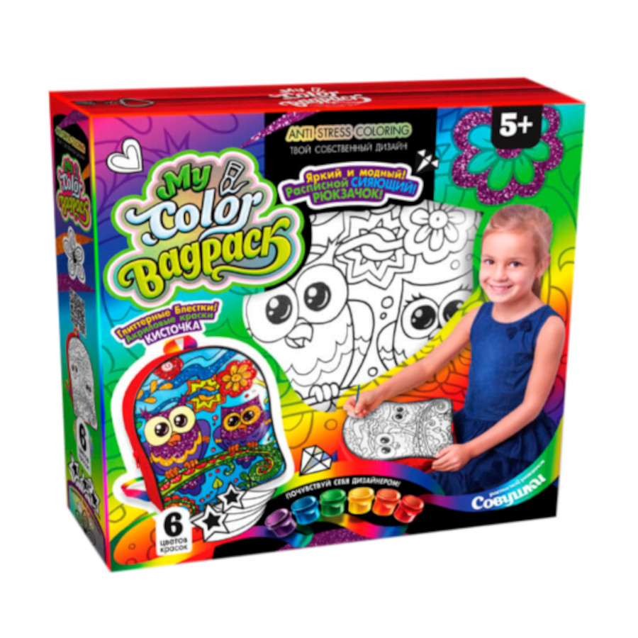 Набір для творчості Danko toys My Color BagPack №1 Совушки фото