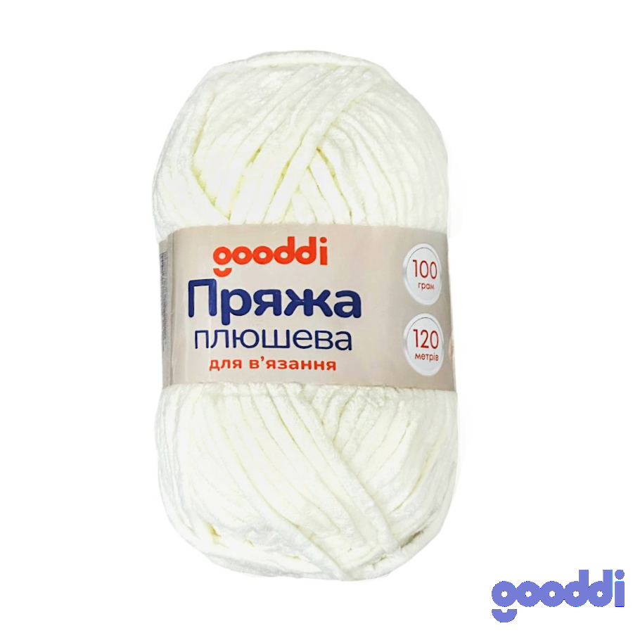 Пряжа плюшева Gooddi 100 г Молоко 308 фото