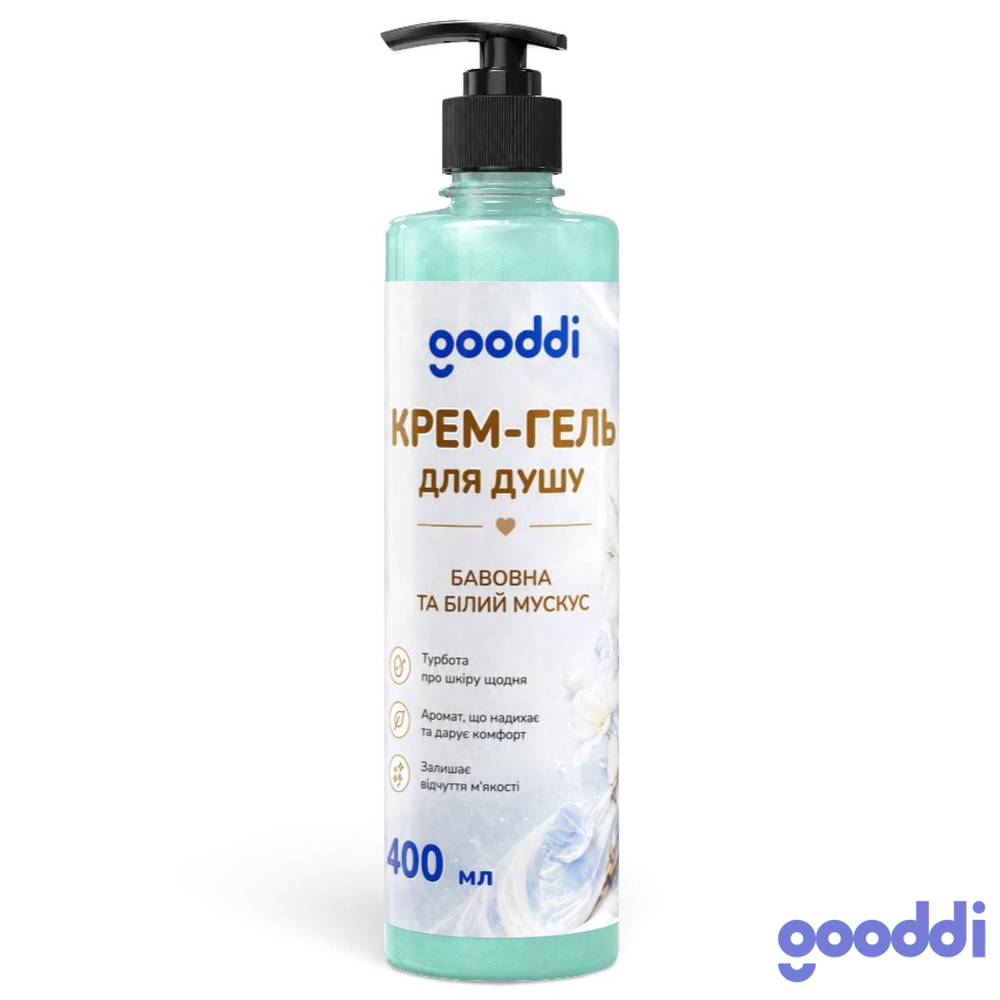 Крем-гель для душу Gooddi 400 мл Бавовна та білий мускус мініатюра