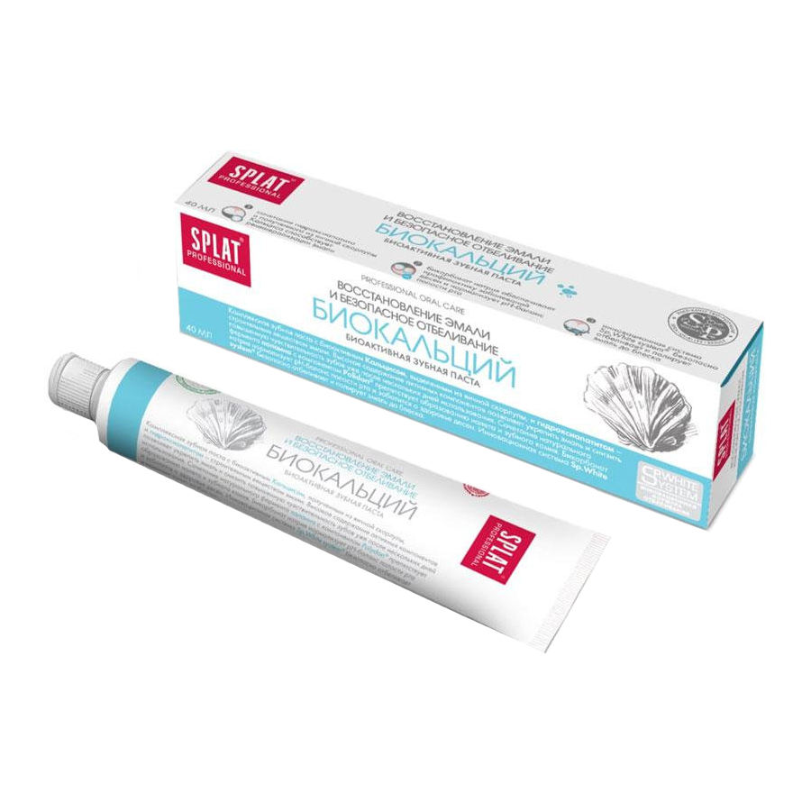 Зубна паста Splat Professional 40 мл Compact Biocalcium фото