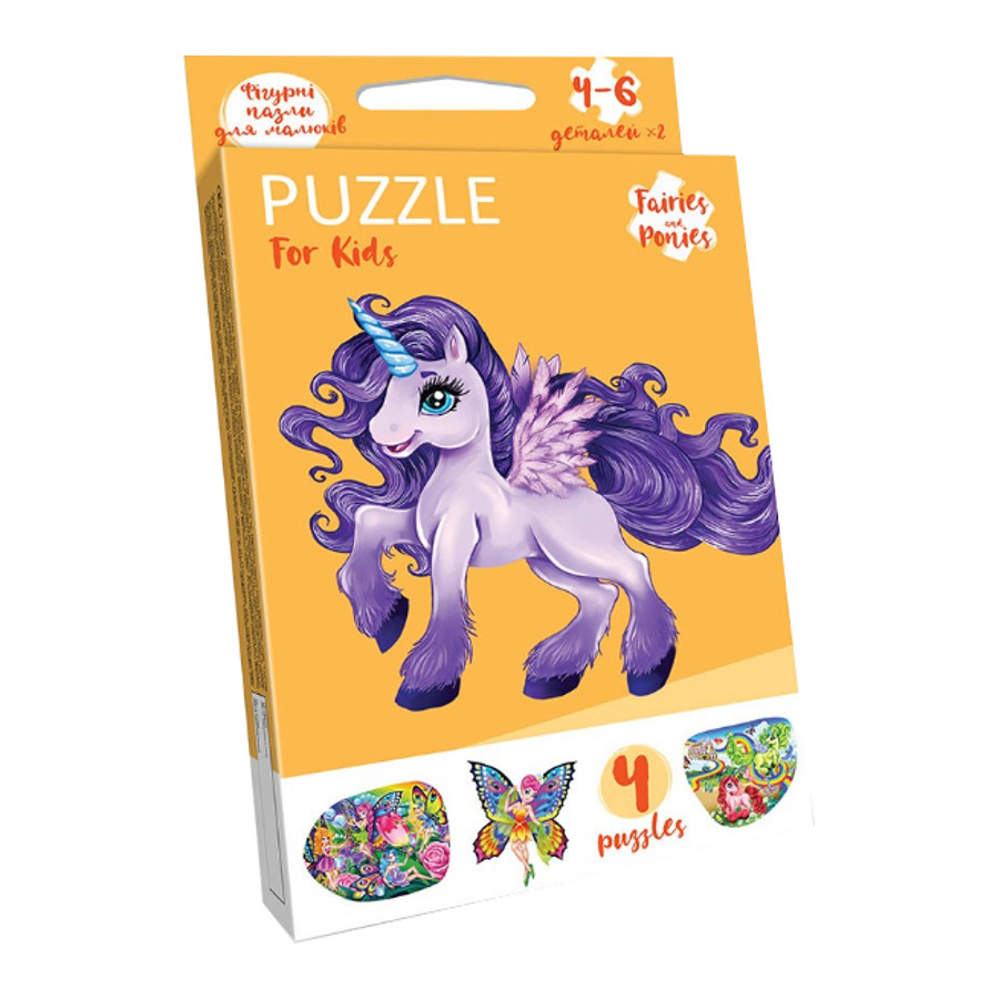 Пазл для малюків Danko toys 10 елементів розвиваючий Puzzle For Kids фото