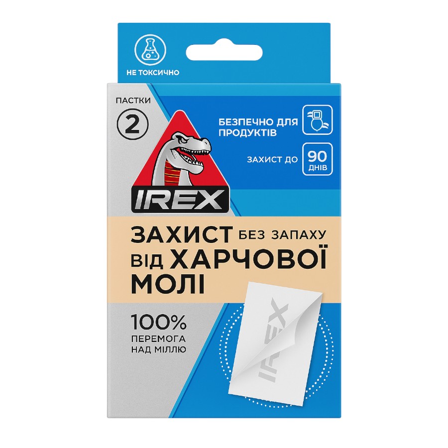 Липучка від молі Irex 2 шт. фото