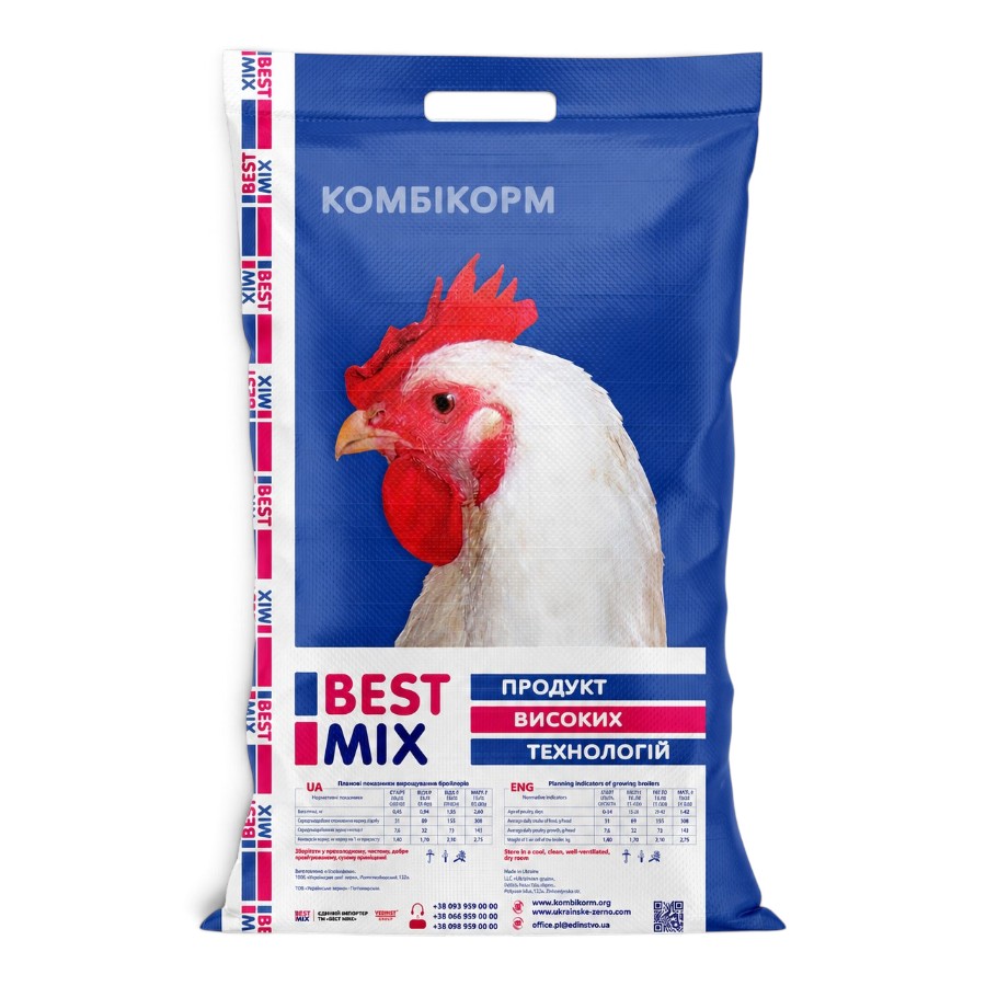 Комбікорм Best Mix 5 кг ВМ ПК B 8206г для бройлерів  19- 43 днів фото