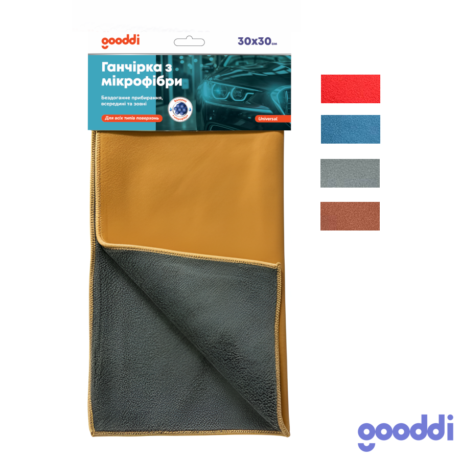Ганчірка автомобільна Gooddi 30*30 см мініатюра