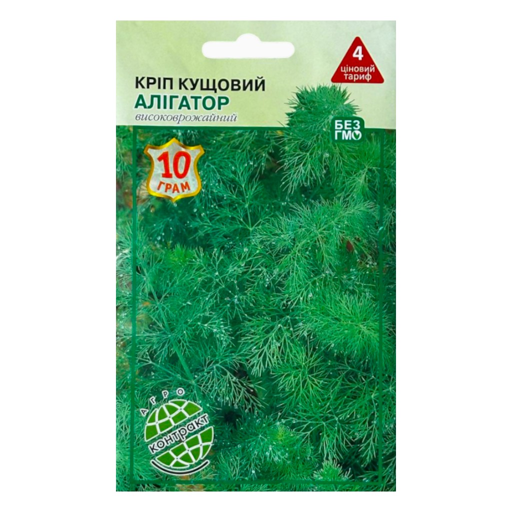 Насіння Агроконтракт Кріп 10 г Алігатор фото