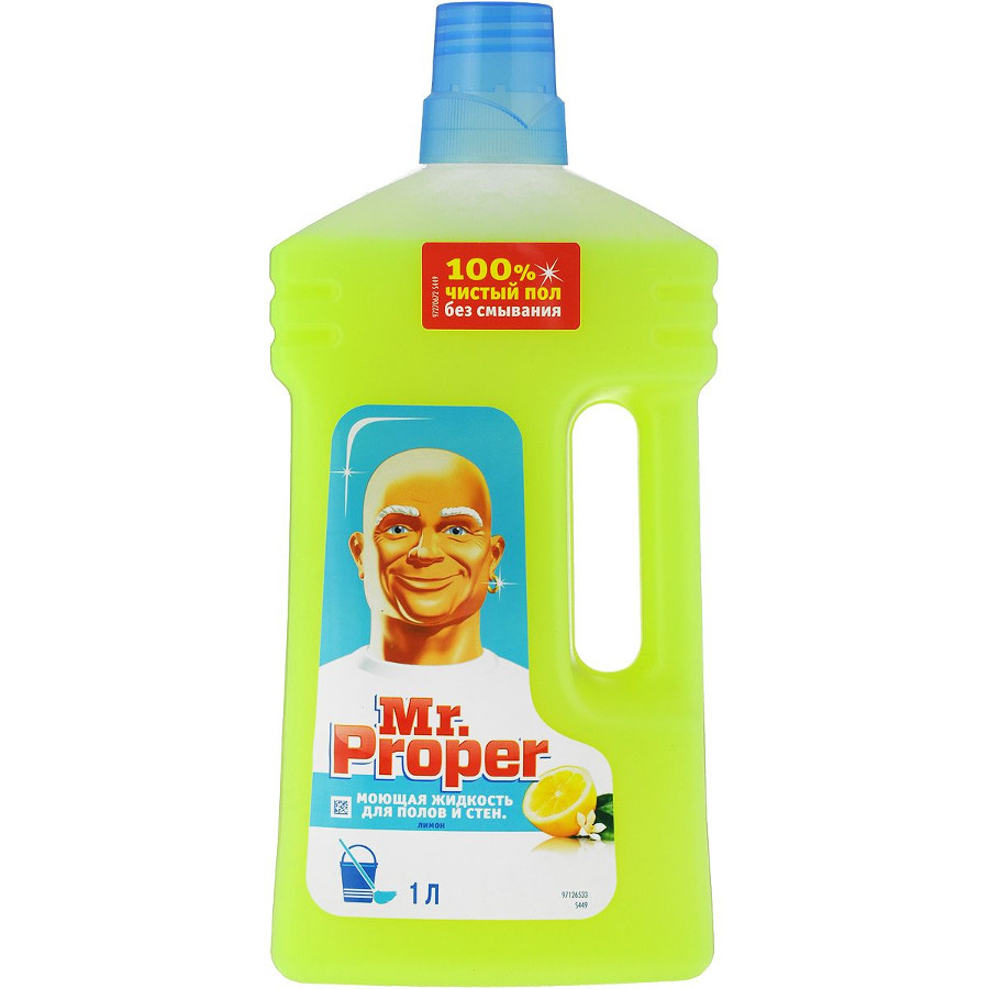 Засіб для миття підлоги Mr.Proper 1 л Лимон мініатюра