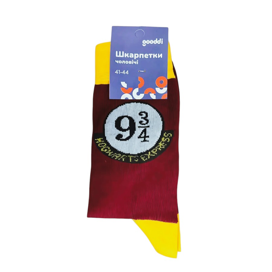Шкарпетки чоловічі Gooddi демісезонні 41-44 бордові фото
