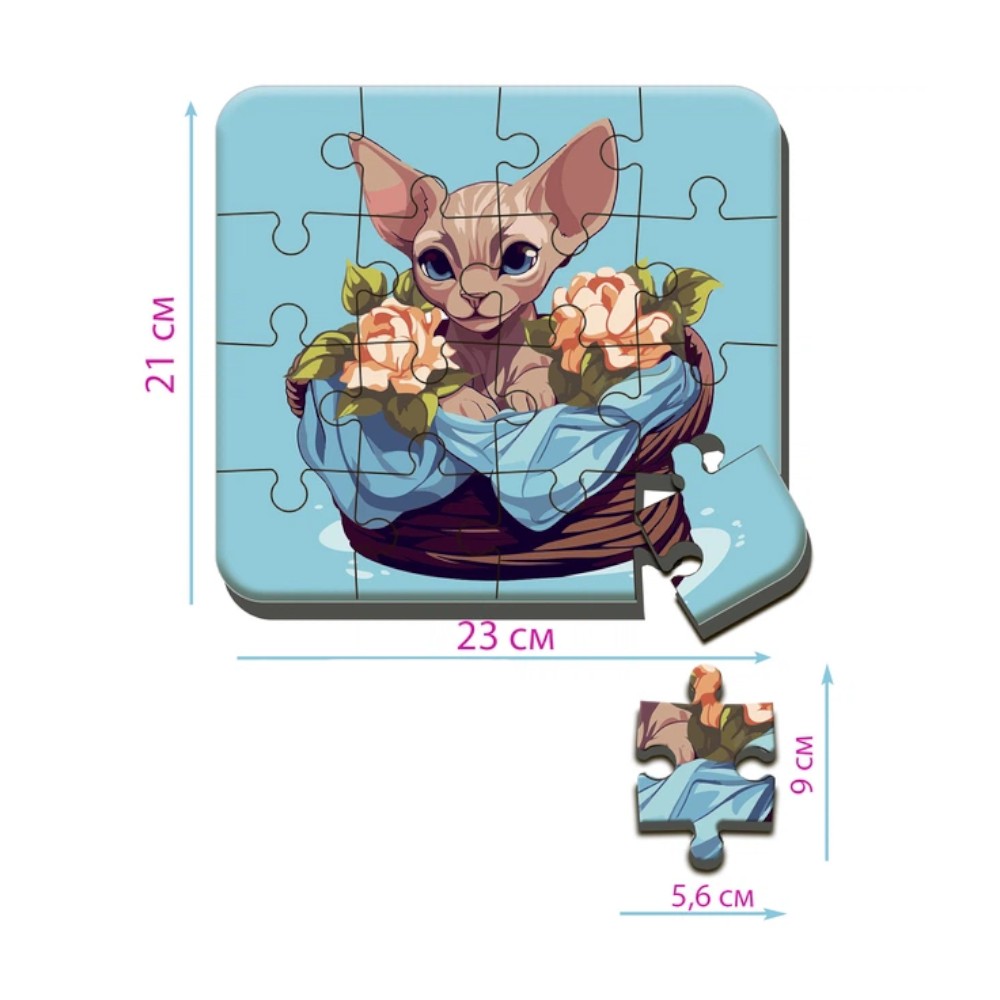 Пазли Ludum 16 елементів Котик 2 Maxi-puzzle фото