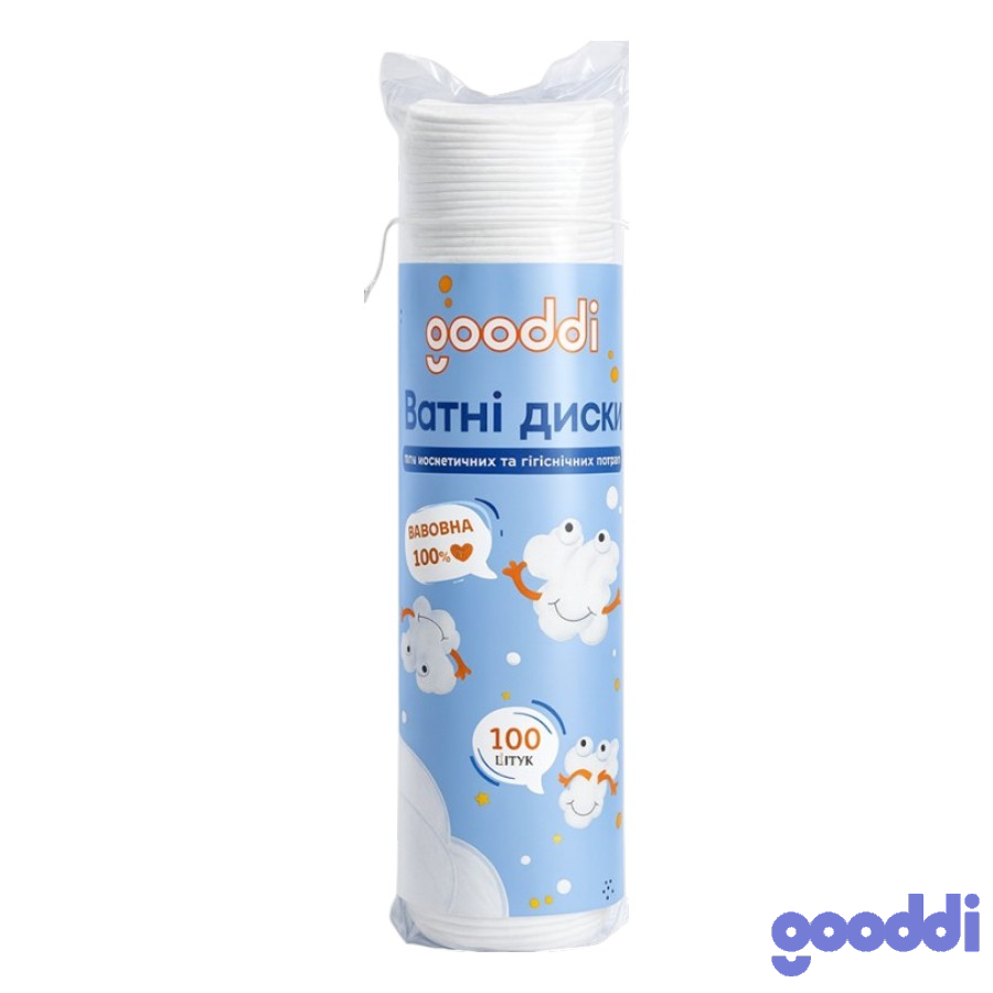 Ватні диски косметичні Gooddi 100 шт. фото