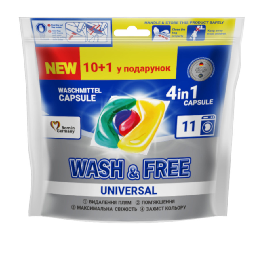 Капсули для прання Wash&Free 11 шт. Universal 4в1 фото