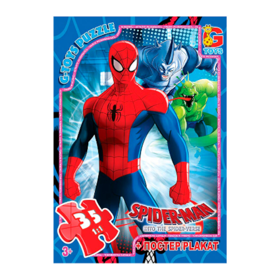 Пазли G-Toys 35 елементів Людина-павук фото
