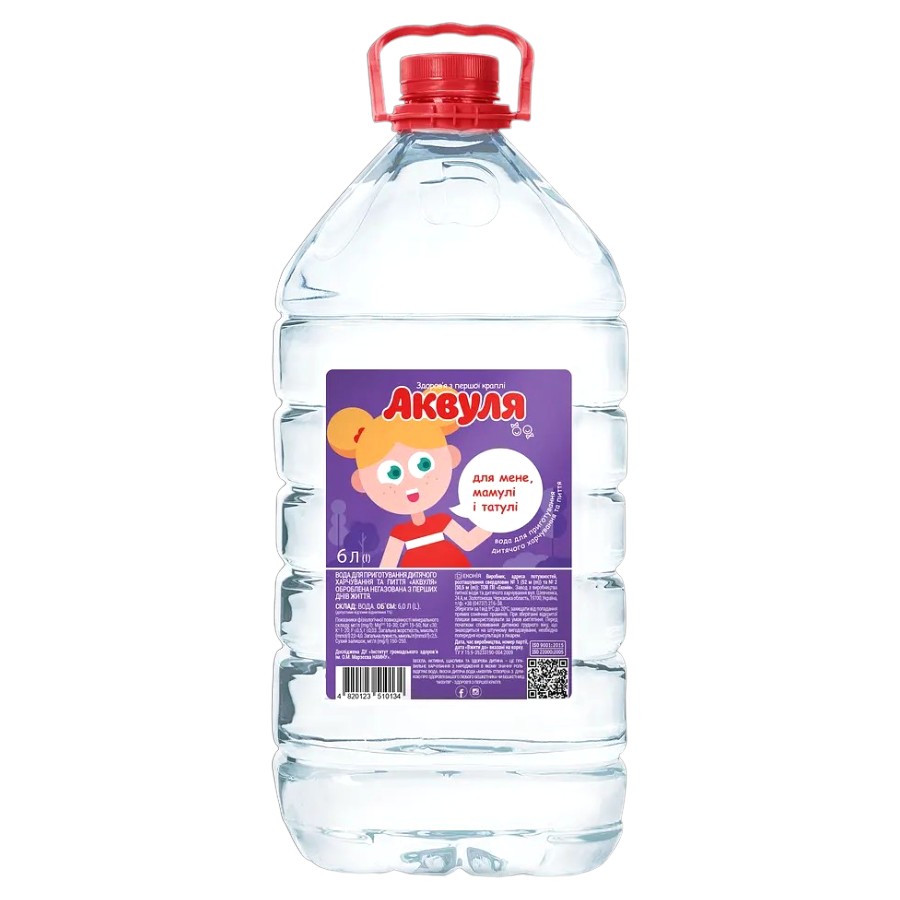 Вода дитяча Аквуля 6 л фото
