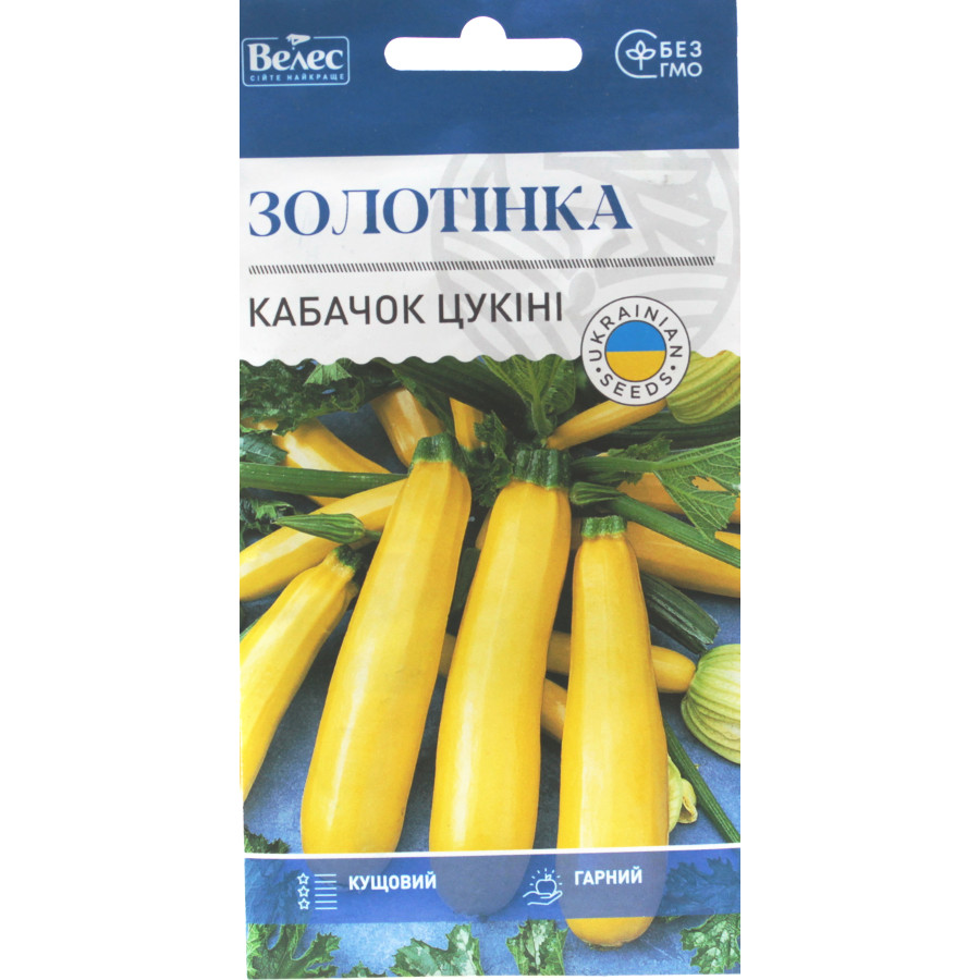 Насіння Велес Кабачок цукіні 3 г Золотинка фото