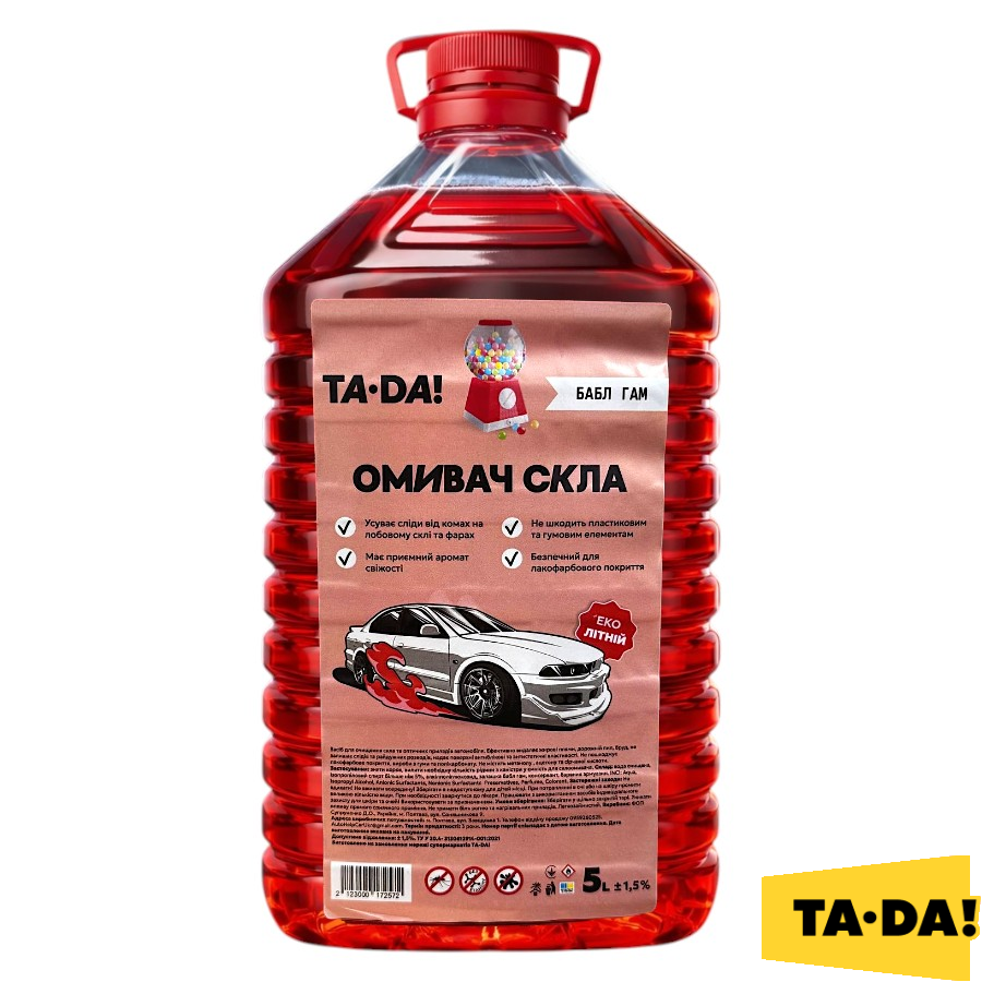 Омивач скла TA-DA! 5 л Баблгам фото