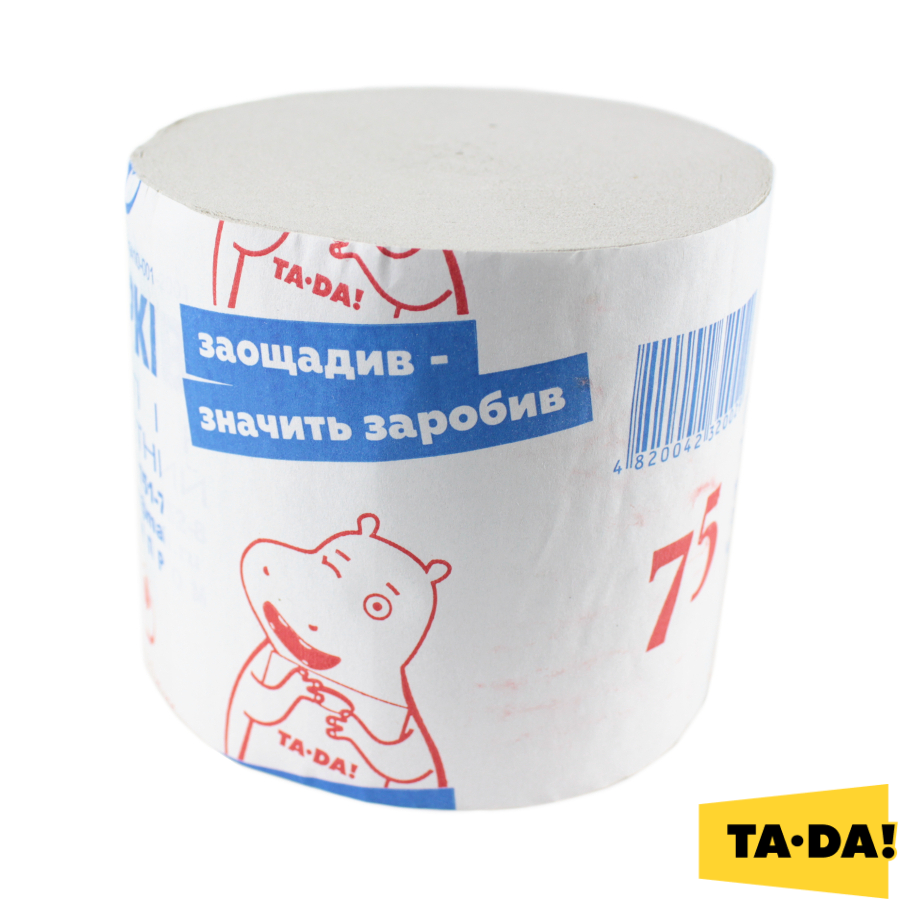 Папір туалетний TA-DA! 1-шаровий 1 рулон Харків 75 м фото