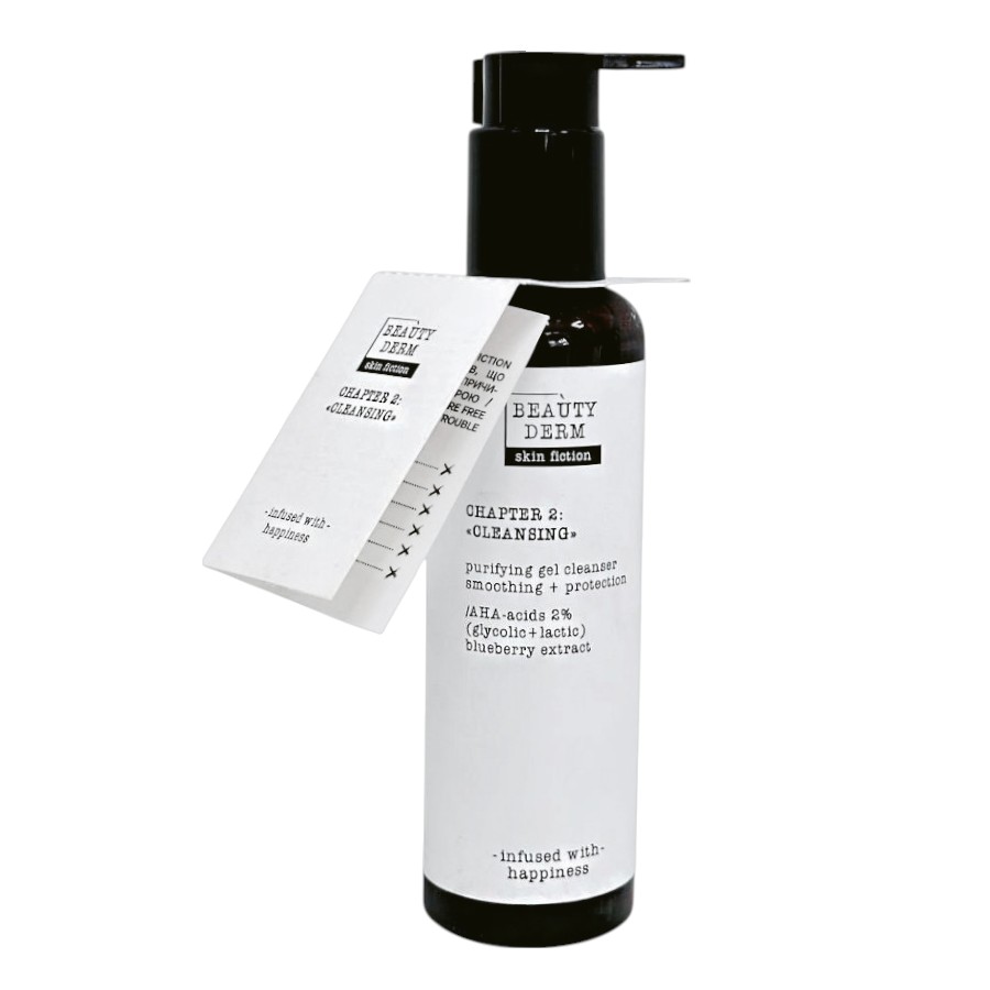 Гель для вмивання Beauty Derm 200 мл Skin Fiction фото