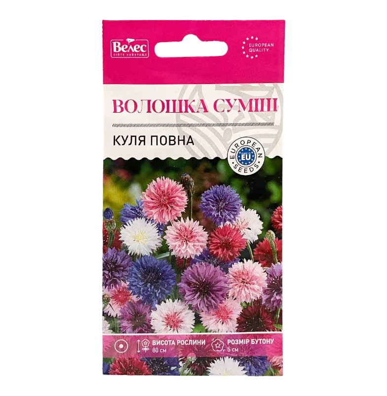 Насіння Велес Волошка 0,5 г Куля повна Суміш фото
