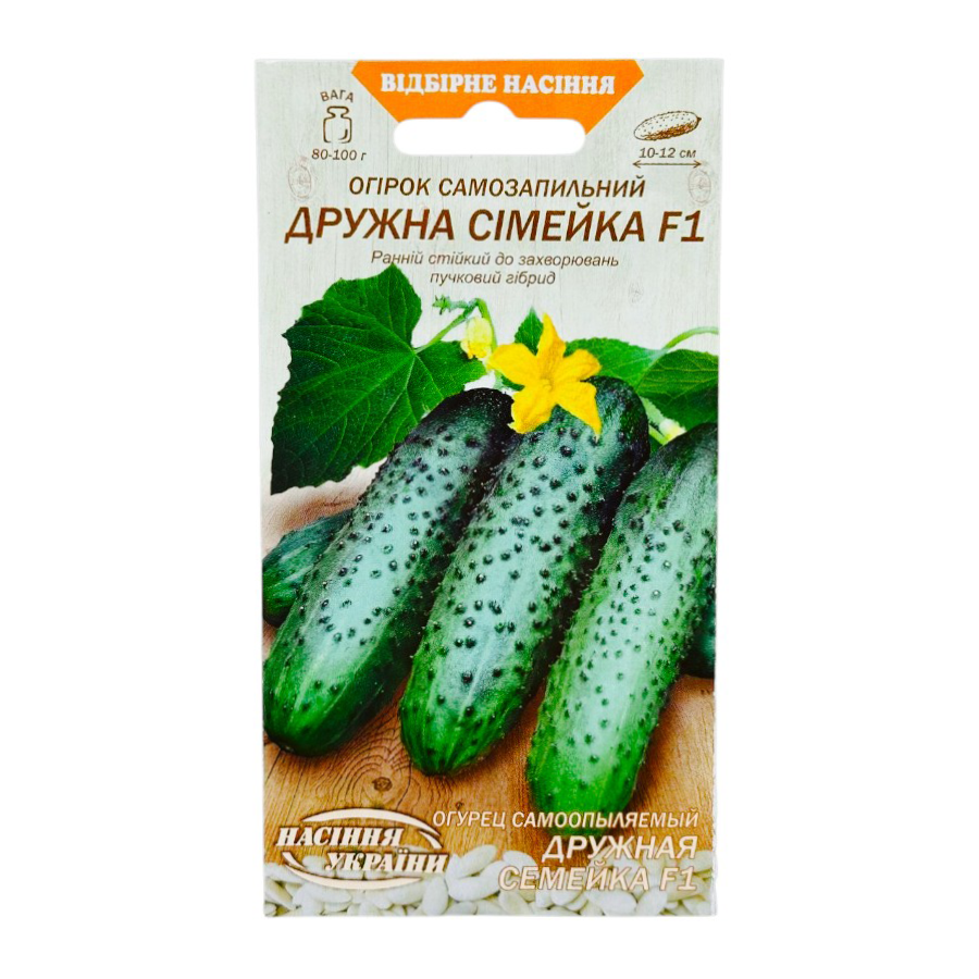 Насіння "Насіння України" Огірки 0,25 г Дружня сімейка F1 фото