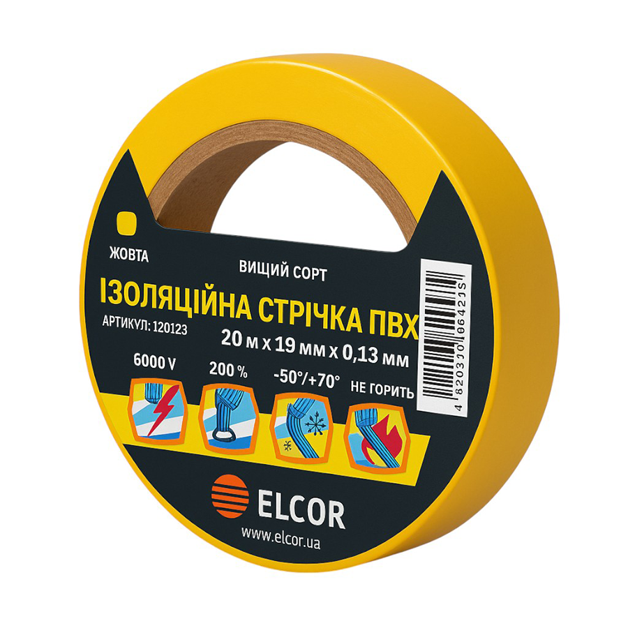 Ізоляційна стрічка Elcor ПВХ жовта 0,13*19 мм 20 м фото