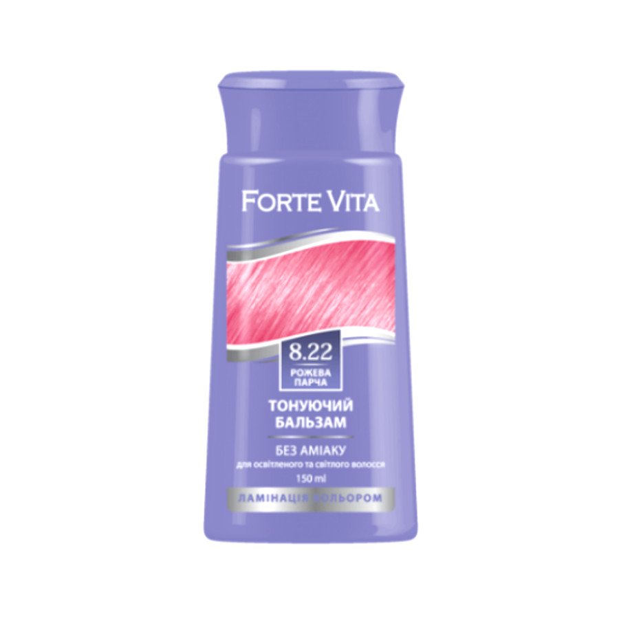 Бальзам тонуючий для волосся Forte Vita 150 мл 8,22 Рожева парча фото
